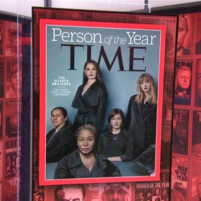 Sex and Smears: Can Character Assassination Be Good?