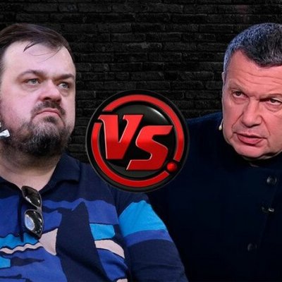 On “Pederastic Monkeys”, “Bedwetting Men”, and “Fat Pigs”:  Character Assassination in Online “Dueling”